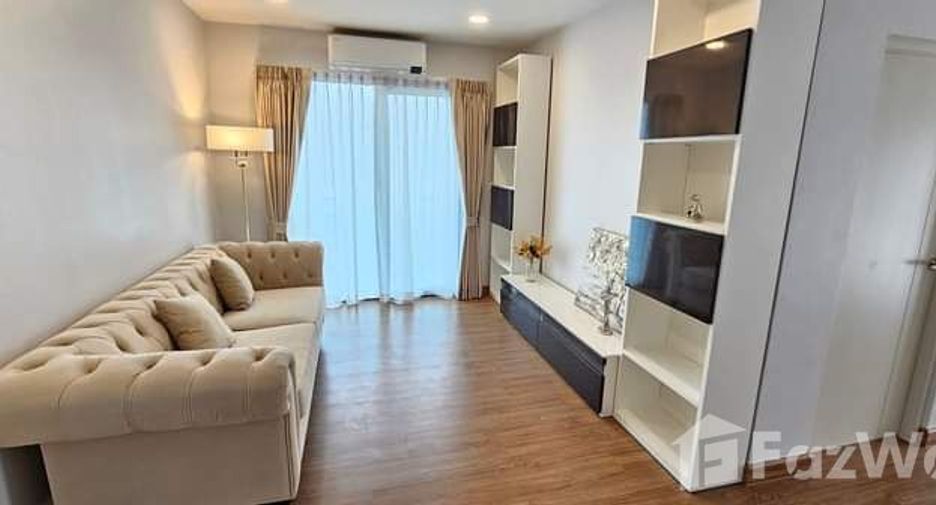 Аренда 4 спальни дом в Bang Phli, Самутпракан