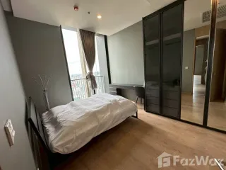Аренда 3 спальни кондо в Щаттхана, Бангкок