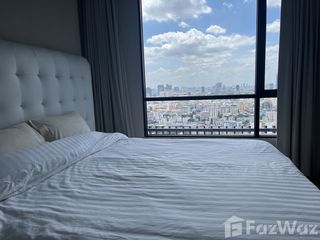 Condo en alquiler de 1 habitaciones en Huai Khwang, Bangkok
