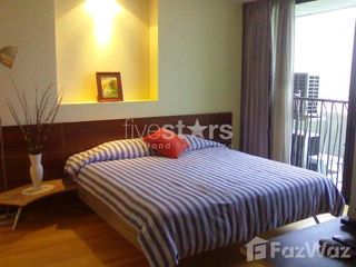 For rent 1 bed condo in Pathum Wan, Bangkok