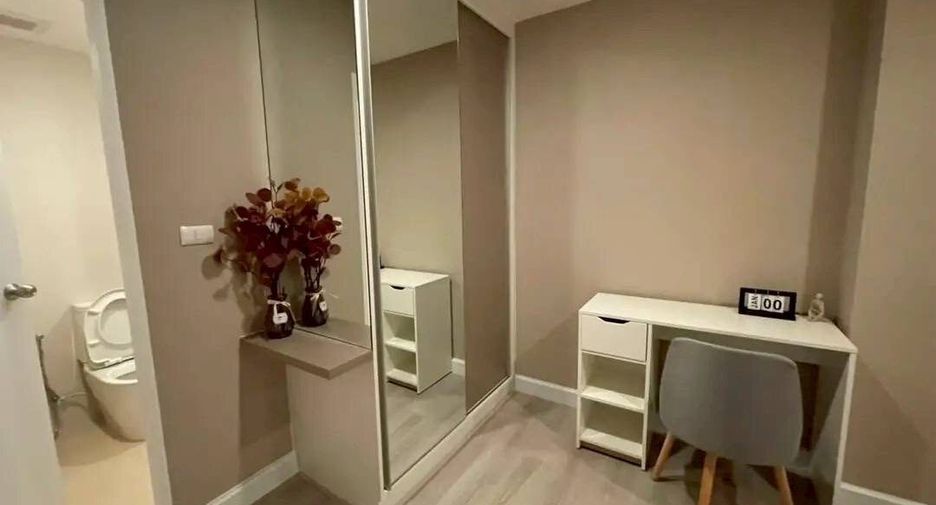 À louer 1 chambre condo à Huai Khwang, Bangkok