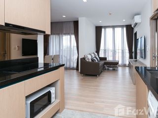 Аренда 2 спальни кондо в Суан Луанг, Бангкок