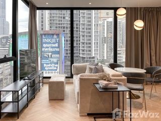 Condo en alquiler de 2 habitaciones en Huai Khwang, Bangkok