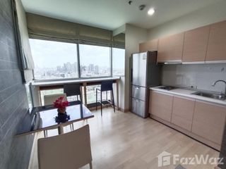 For rent 1 bed condo in Huai Khwang, Bangkok