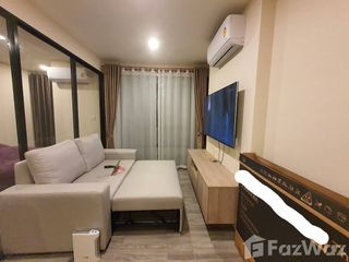 For rent 1 bed condo in Suan Luang, Bangkok