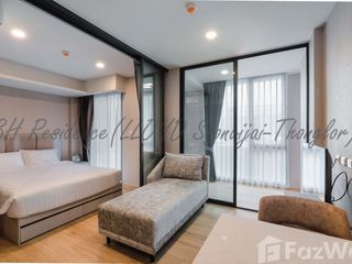 For rent 1 bed condo in Huai Khwang, Bangkok