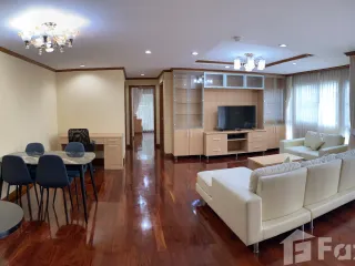À louer 2 chambres appartement à Watthana, Bangkok