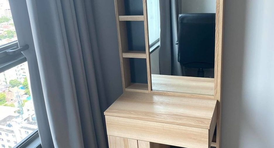 For rent 1 bed condo in Chatuchak, Bangkok