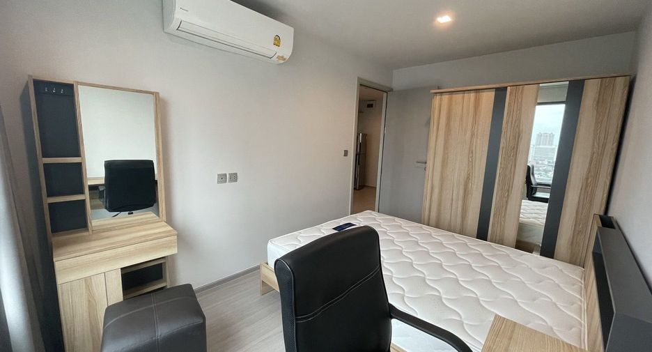 For rent 1 bed condo in Chatuchak, Bangkok