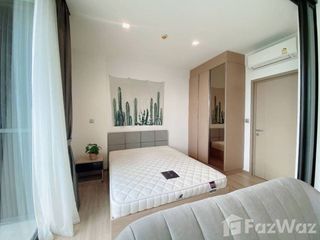Wohnung zur Miete mit 1 Zimmer in Suan Luang, Bangkok