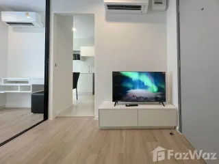 出租 1 卧室 公寓 在 Suan Luang, 曼谷