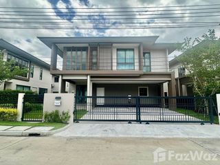 For rent 4 ベッドルーム house in Bang Kapi, Bangkok