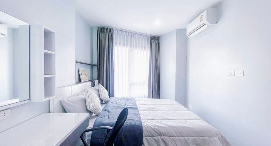 Wohnung zur Miete mit 1 Zimmer in Suan Luang, Bangkok