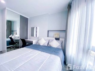 For rent 1 bed condo in Suan Luang, Bangkok