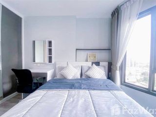 For rent 1 bed condo in Suan Luang, Bangkok