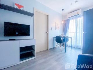 For rent 1 bed condo in Suan Luang, Bangkok