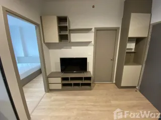 Condo en alquiler de 1 habitaciones en Huai Khwang, Bangkok