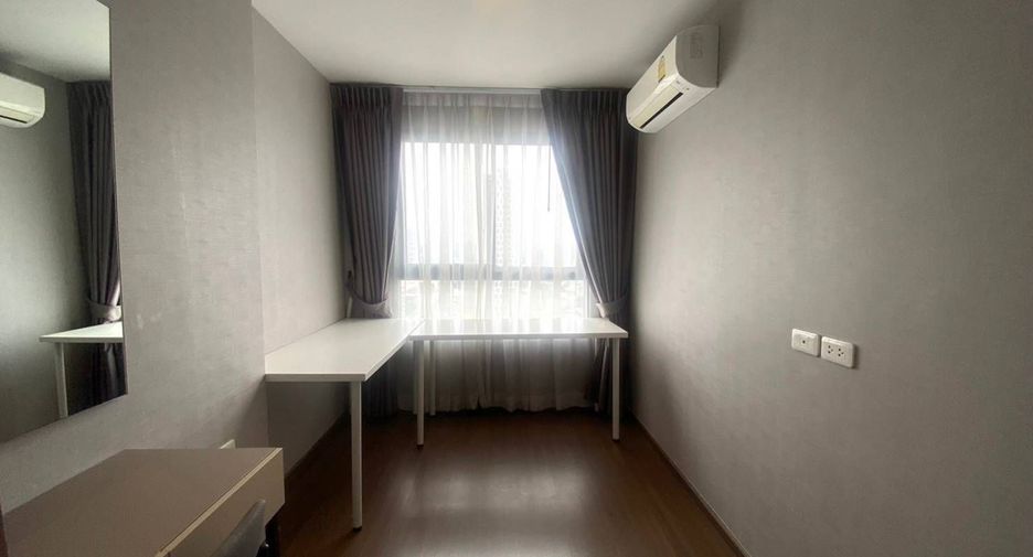 Wohnung zur Miete mit 2 Zimmer in Phra Khanong, Bangkok