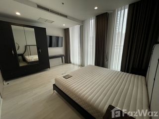 For rent 1 bed condo in Pathum Wan, Bangkok