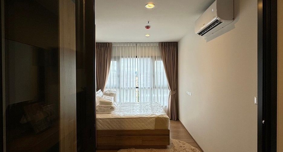For rent 1 Beds condo in Chatuchak, Bangkok