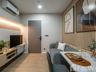 Аренда 1 кровать кондо в Банг Капи, Бангкок