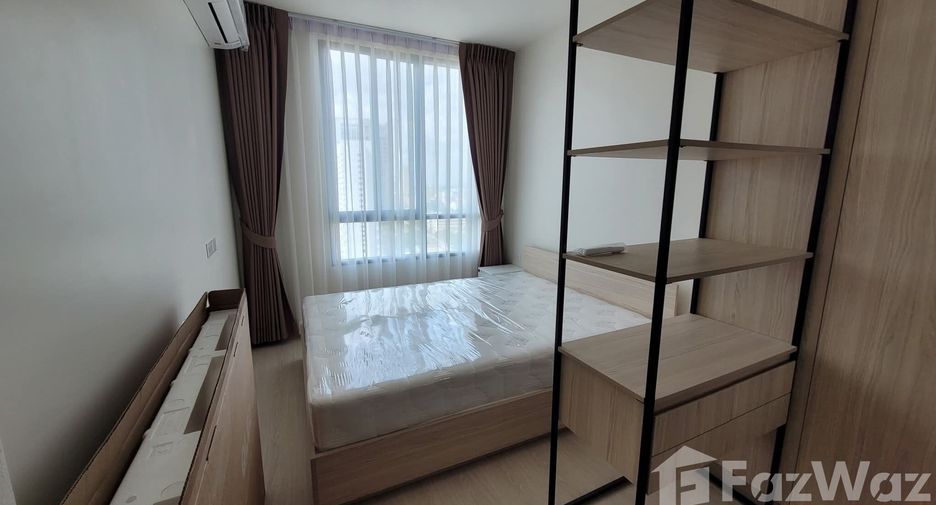 Condo en alquiler de 1 habitaciones en Huai Khwang, Bangkok