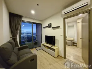 For rent 1 bed condo in Bang Na, Bangkok