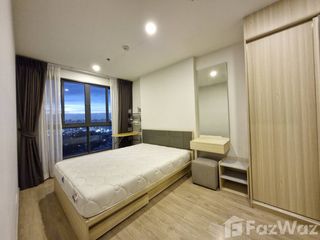 For rent 1 bed condo in Bang Na, Bangkok