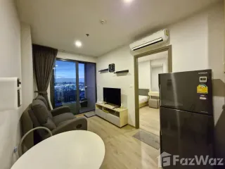 For rent 1 bed condo in Bang Na, Bangkok