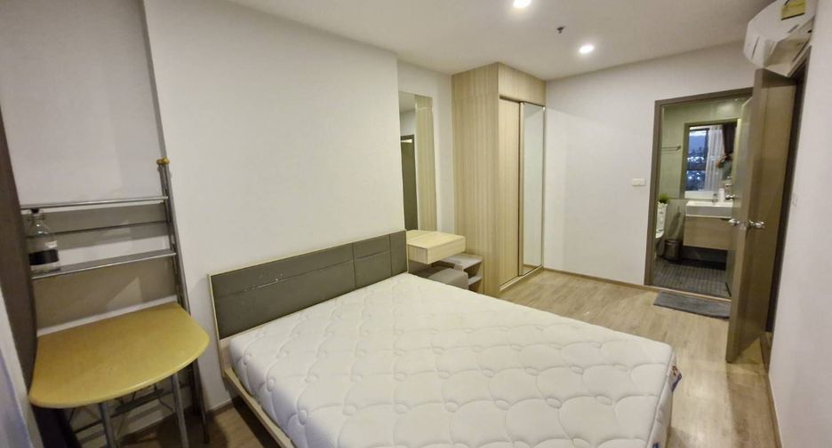 For rent 1 bed condo in Bang Na, Bangkok