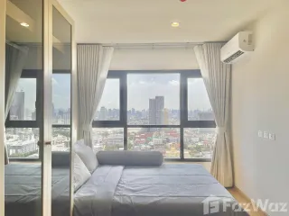 Wohnung zur Miete mit 1 Zimmer in Chatuchak, Bangkok