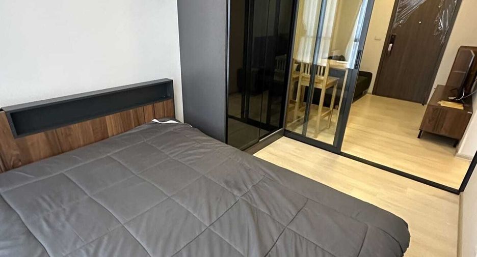 Wohnung zur Miete mit 1 Zimmer in Chatuchak, Bangkok