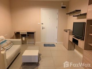 Wohnung zur Miete mit 1 Zimmer in Khlong Toei, Bangkok