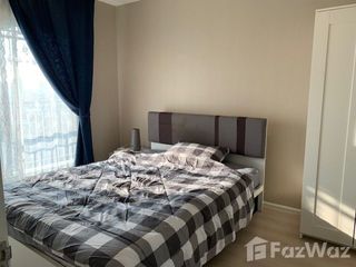 Wohnung zur Miete mit 1 Zimmer in Khlong Toei, Bangkok