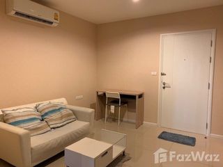 Wohnung zur Miete mit 1 Zimmer in Khlong Toei, Bangkok