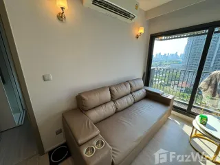 For rent 1 bed condo in Huai Khwang, Bangkok