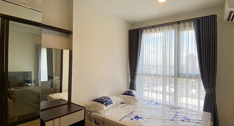 For rent 1 bed condo in Huai Khwang, Bangkok