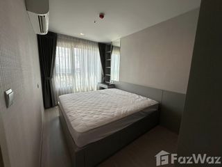 For rent 1 bed condo in Chatuchak, Bangkok