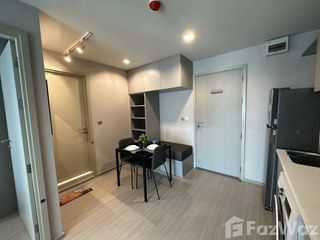 For rent 1 bed condo in Chatuchak, Bangkok