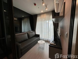 À louer 1 chambre condo à Chatuchak, Bangkok