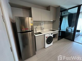 For rent 1 bed condo in Chatuchak, Bangkok