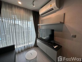 For rent 1 bed condo in Chatuchak, Bangkok