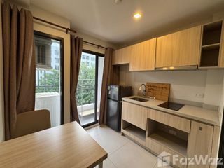 À louer 1 chambre condo à Bang Na, Bangkok