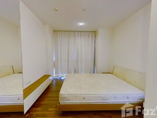 À louer 1 chambre condo à Phra Khanong, Bangkok