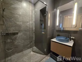 Аренда 1 кровать кондо в Суан Луанг, Бангкок
