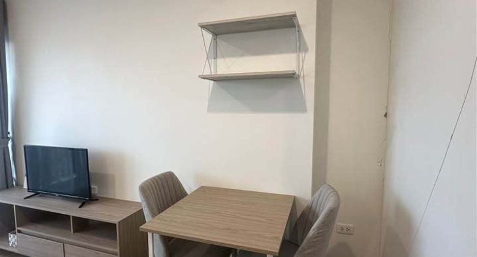 For rent 1 bed condo in Rat Burana, Bangkok