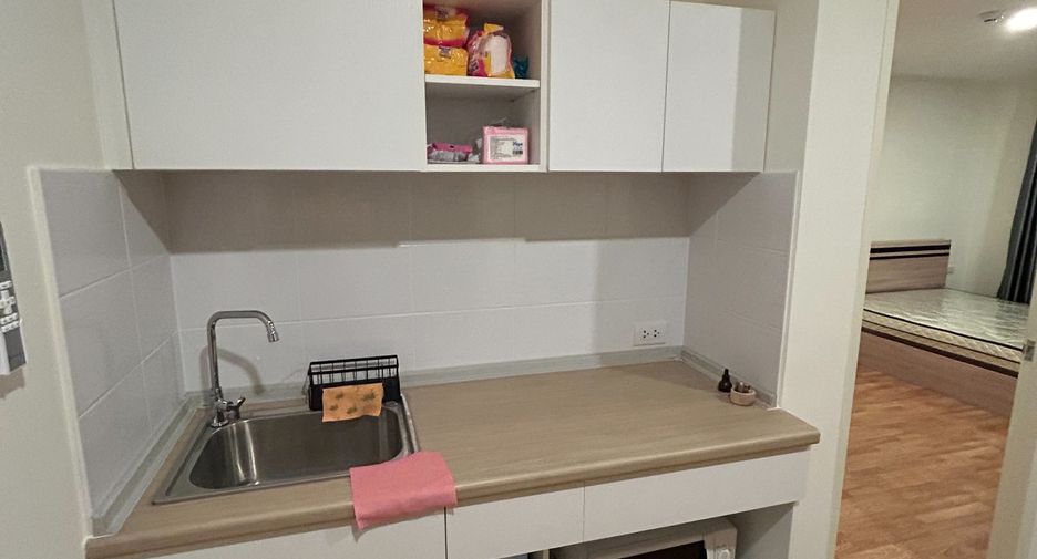 Wohnung zur Miete mit 1 Zimmer in Bang Na, Bangkok