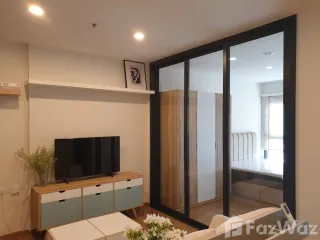 出租 1 卧室 公寓 在 Chatuchak, 曼谷