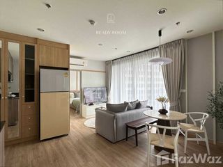 For rent 2 ベッドルーム condo in Bang Na, Bangkok