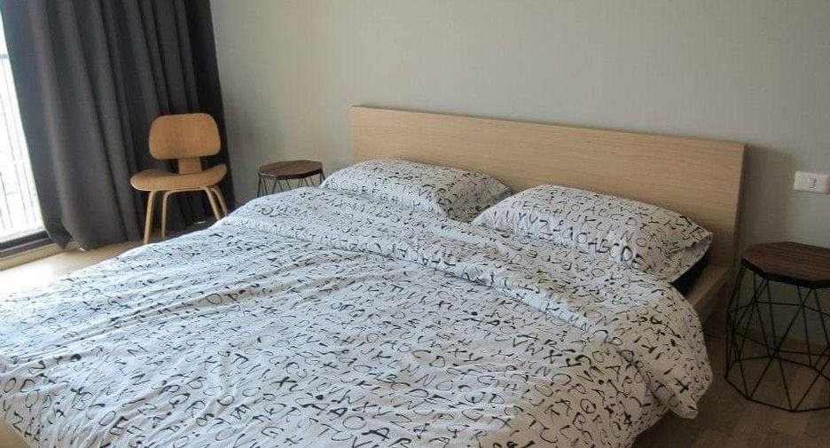 For rent 1 bed condo in Khlong Toei, Bangkok